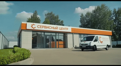 Ремонт клапана